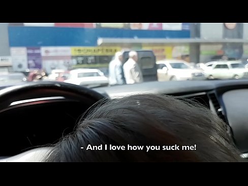 ❤️ Suttet lige på parkeringspladsen udenfor supermarkedet ❤❌ Porno at da.sexuria-net.ru ☑